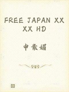 FREE JAPAN XXXX HD